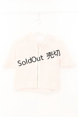 画像1: Lizmelo / フリル付きフードカーディガン M ピンク O-26-02-23-054-LO-TO-OW-OS