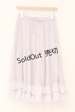 画像1: axes femme kawaii / ミディフリルペチスカート M ラベンダー O-26-02-23-060-AX-SK-YM-OS