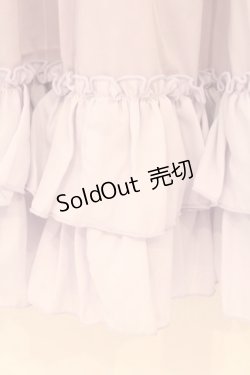 画像2: axes femme kawaii / ミディフリルペチスカート M ラベンダー O-26-02-23-060-AX-SK-YM-OS