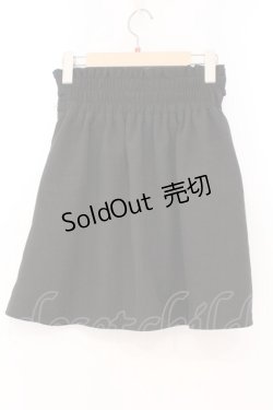 画像2: MA*RS / Wハートバックルスカート  クロ O-26-02-23-068-EL-SK-OW-OS