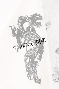 画像3: Qutie Frash / 陣羽織  ホワイト O-26-02-23-079-QU-TO-OW-OS