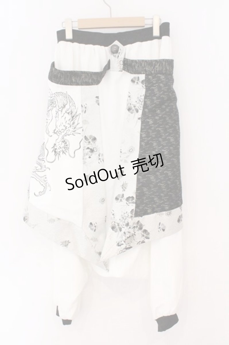 画像4: Qutie Frash / ラップ付きサルエルパンツ  ホワイト O-26-02-23-082-QU-PA-OW-ZI (4)
