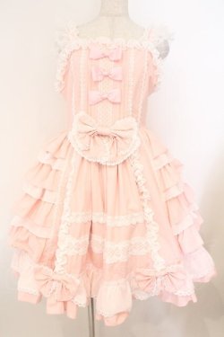 画像1: AND ROMEO / 豪華絢爛ジャンパースカート  ピンク O-26-02-23-010-LO-OP-OW-OS