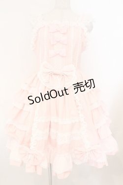 画像1: AND ROMEO / 豪華絢爛ジャンパースカート  ピンク O-26-02-23-010-LO-OP-OW-OS