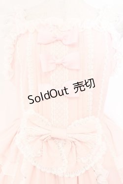 画像2: AND ROMEO / 豪華絢爛ジャンパースカート  ピンク O-26-02-23-010-LO-OP-OW-OS