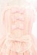 画像2: AND ROMEO / 豪華絢爛ジャンパースカート  ピンク O-26-02-23-010-LO-OP-OW-OS (2)