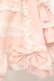 画像3: AND ROMEO / 豪華絢爛ジャンパースカート  ピンク O-26-02-23-010-LO-OP-OW-OS (3)