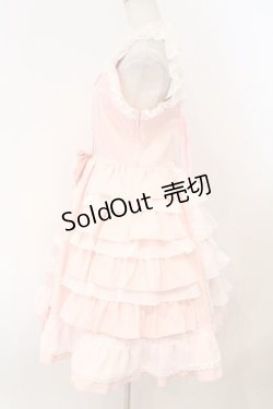 画像4: AND ROMEO / 豪華絢爛ジャンパースカート  ピンク O-26-02-23-010-LO-OP-OW-OS