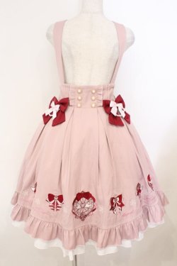 画像1: Amavel / Magical Ribbonフリルスカート F ピンク O-26-02-23-012-CA-SK-OW-OS