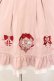画像2: Amavel / Magical Ribbonフリルスカート F ピンク O-26-02-23-012-CA-SK-OW-OS (2)