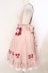 画像3: Amavel / Magical Ribbonフリルスカート F ピンク O-26-02-23-012-CA-SK-OW-OS (3)