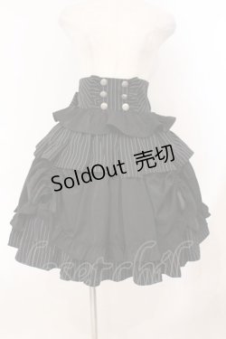 画像1: Chalmiere / ストライプフリルスカート M クロ O-26-02-23-013-0-SK-YM-OS