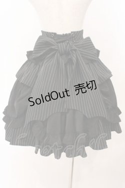 画像4: Chalmiere / ストライプフリルスカート M クロ O-26-02-23-013-0-SK-YM-OS