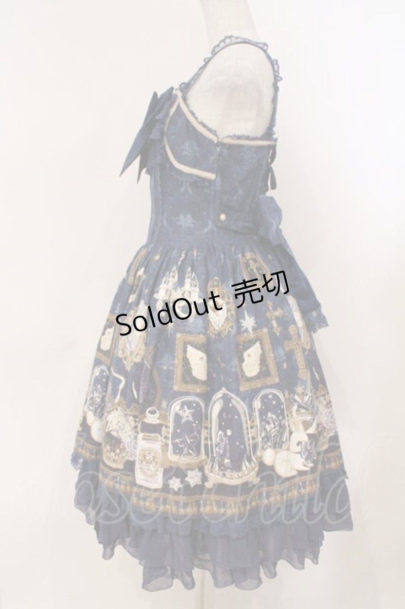 画像5: Angelic Pretty / メルカトル骨董品店ロングジャンパースカート  ネイビー O-26-02-24-053-AP-OP-OW-OS (5)