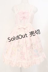 BABY,THE STARS SHINE BRIGHT / なかよしくみゃちゃんソフィージャンパースカート  ストロベリームース O-26-02-24-054-BA-OP-OW-OS