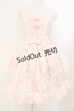 画像1: BABY,THE STARS SHINE BRIGHT / なかよしくみゃちゃんソフィージャンパースカート  ストロベリームース O-26-02-24-054-BA-OP-OW-OS