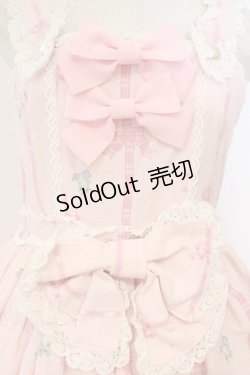 画像2: BABY,THE STARS SHINE BRIGHT / なかよしくみゃちゃんソフィージャンパースカート  ストロベリームース O-26-02-24-054-BA-OP-OW-OS