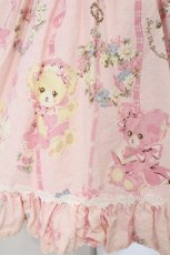 画像3: BABY,THE STARS SHINE BRIGHT / なかよしくみゃちゃんソフィージャンパースカート  ストロベリームース O-26-02-24-054-BA-OP-OW-OS (3)