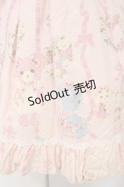 画像4: BABY,THE STARS SHINE BRIGHT / なかよしくみゃちゃんソフィージャンパースカート  ストロベリームース O-26-02-24-054-BA-OP-OW-OS