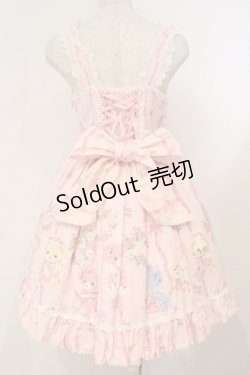 画像6: BABY,THE STARS SHINE BRIGHT / なかよしくみゃちゃんソフィージャンパースカート  ストロベリームース O-26-02-24-054-BA-OP-OW-OS