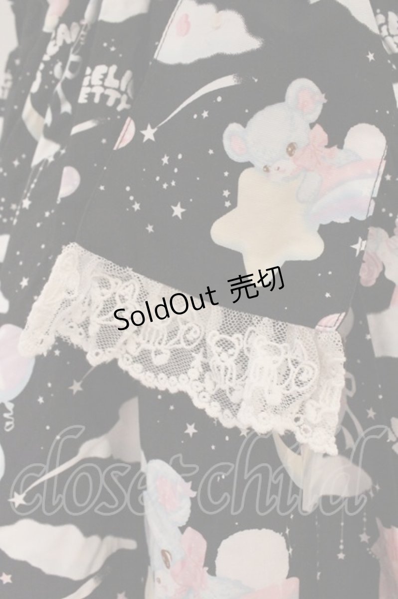 画像7: Angelic Pretty / Dream Fantasyジャンパースカート  クロ O-26-02-24-055-AP-OP-OW-OS (7)