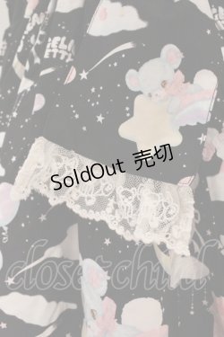 画像7: Angelic Pretty / Dream Fantasyジャンパースカート  クロ O-26-02-24-055-AP-OP-OW-OS