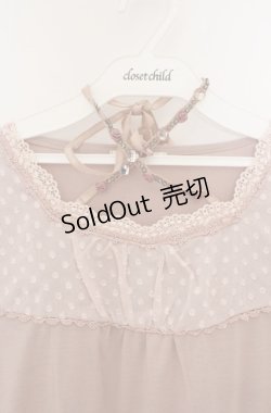 画像2: axes femme / ビジューホルターカットソー M ピンクベージュ O-26-02-24-1025-AX-TO-IG-OS