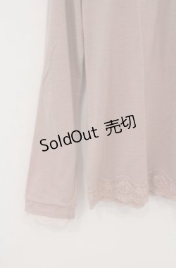 画像3: axes femme / ビジューホルターカットソー M ピンクベージュ O-26-02-24-1025-AX-TO-IG-OS