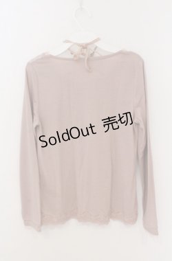 画像4: axes femme / ビジューホルターカットソー M ピンクベージュ O-26-02-24-1025-AX-TO-IG-OS