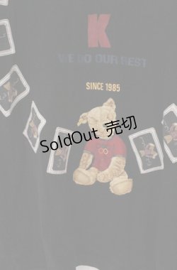 画像2: Karl Helmut / カールくんTシャツ L ブラック O-26-02-24-1037-EL-TS-IG-OS