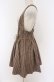 画像2: LIZ LISA / ウールストライプサスペンダースカート 0 ブラウン O-26-02-24-1050-LO-SK-YM-OS (2)