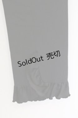 画像3: JESUS DIAMANTE / 裾フリルパンツ  クロ O-26-02-24-1074-JE-PA-OW-OS