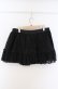 画像3: MARBLE / 総レースミニスカート  ブラック O-26-02-24-1009-GO-SK-OW-OS (3)