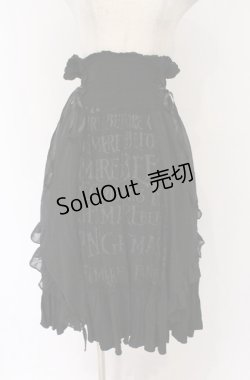 画像1: h.NAOTO / ナイトメアー・ビフォア・クリスマス コラボスカート  ブラック O-26-02-24-1012-HN-SK-IG-OS