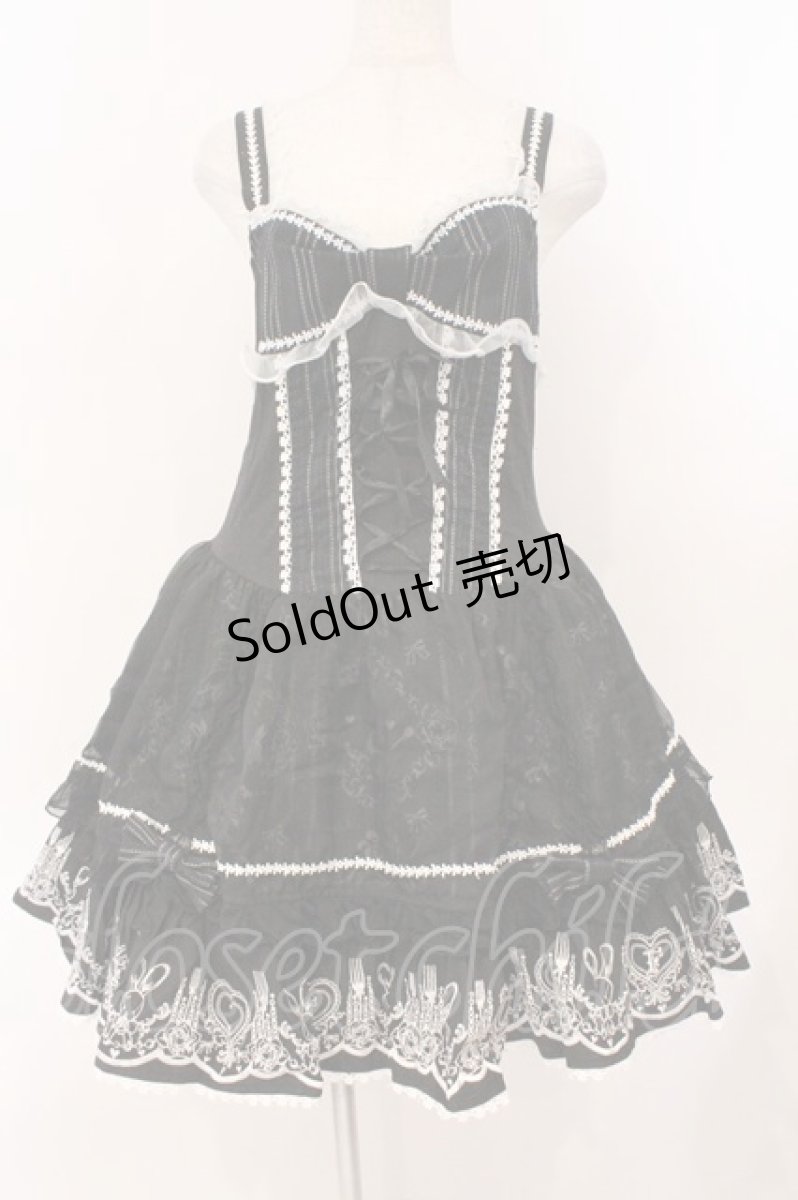 画像1: FRILL / ラビットカトラリー刺繍キャミワンピース  ブラック O-26-02-24-061-HN-OP-OW-OS (1)