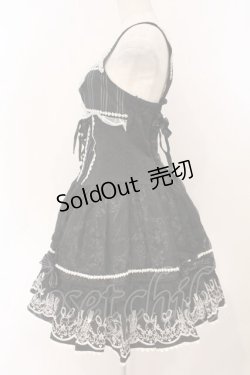 画像4: FRILL / ラビットカトラリー刺繍キャミワンピース  ブラック O-26-02-24-061-HN-OP-OW-OS