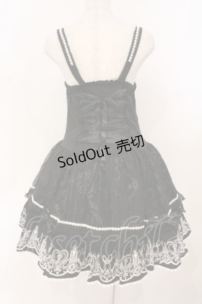 画像5: FRILL / ラビットカトラリー刺繍キャミワンピース  ブラック O-26-02-24-061-HN-OP-OW-OS (5)