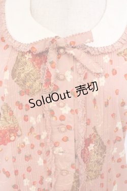 画像2: PINK HOUSE / いちごバスケットワンピース  ピンク O-26-02-24-063-LO-OP-IG-OS