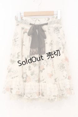 画像1: axes femme / ローズプリントスカート M 生成り×ブラウン O-26-02-24-068-AX-SK-IG-OS