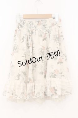 画像2: axes femme / ローズプリントスカート M 生成り×ブラウン O-26-02-24-068-AX-SK-IG-OS