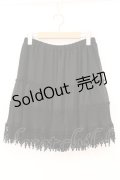 axes femme / 裾レースシフォンスカート M クロ O-26-02-24-071-AX-SK-IG-OS