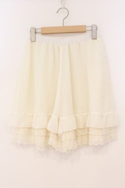 画像1: axes femme / ペチパンツ M オフシロ O-26-02-24-072-AX-PA-IG-OS