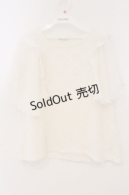 画像1: axes femme / 袖フリルカットワークレーストップス M シロ O-26-02-24-081-AX-TO-IG-OS (1)