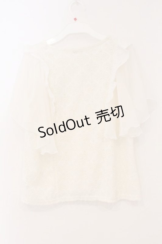 画像2: axes femme / 袖フリルカットワークレーストップス M シロ O-26-02-24-081-AX-TO-IG-OS (2)