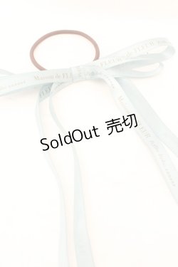 画像2: Maison de FLEUR Petite Robe canone / 午後を結ぶリボンゴム  ミントブルー O-26-02-24-2005-EL-AC-OW-OS