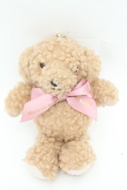 画像1: Maison de FLEUR / プードルチャーム  ブラウン O-26-02-24-2011-LO-ZA-OW-OS