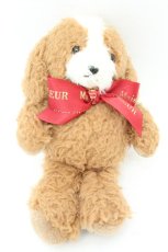 画像1: Maison de FLEUR / キャバリアチャーム  ブラウン O-26-02-24-2012-LO-ZA-OW-ZT618 (1)