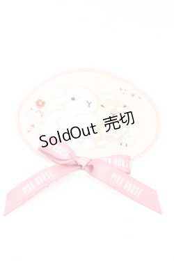 画像1: PINK HOUSE / 幸見うさぎ刺繍ワッペンブローチ  ピンク O-26-02-24-2014-LO-AC-OW-OS