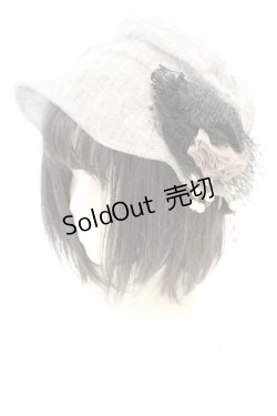 画像1: axes femme / コサ付き丸型キャスケット  グレー O-26-02-24-2023-AX-AC-IG-OS