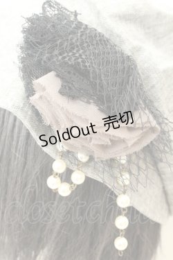 画像2: axes femme / コサ付き丸型キャスケット  グレー O-26-02-24-2023-AX-AC-IG-OS